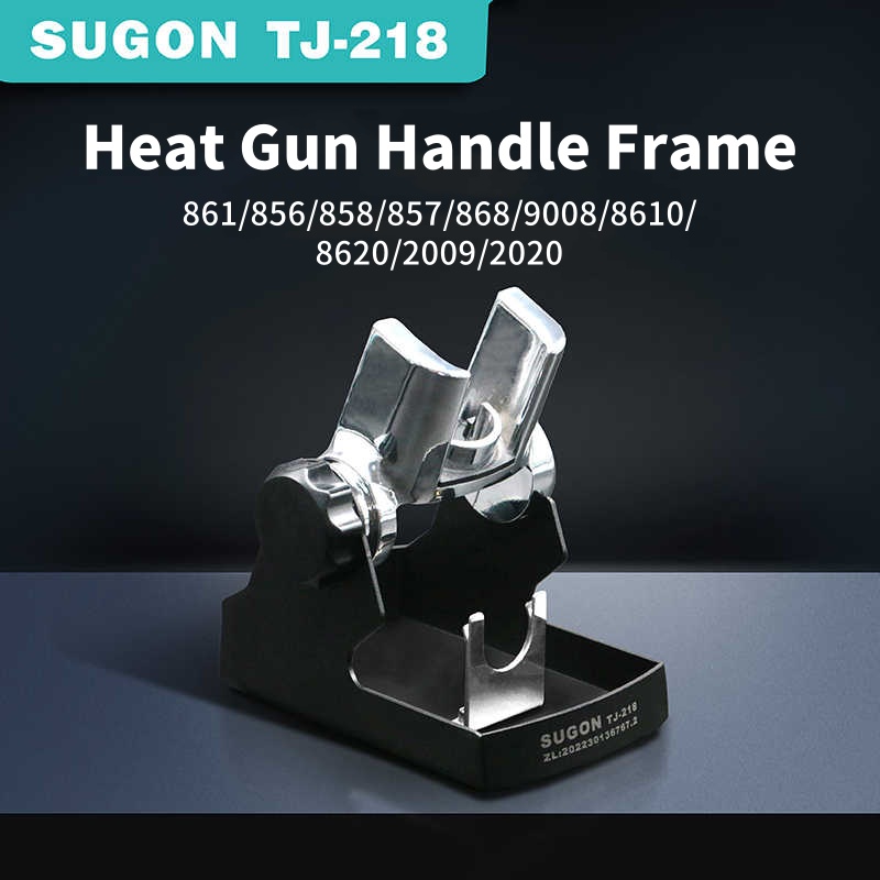 Hot Air Station 858 - SUGON مسدس هواء ساخن محطة إعادة