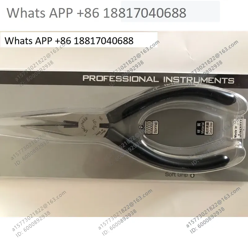 1 قطعة كماشة ذات رأس مدبب PS-0 - مراجعة Electronics Repair Engineer وسعره