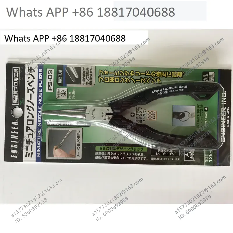 1 قطعة كماشة ذات رأس مدبب PS-0 - مراجعة Electronics Repair Engineer وسعره
