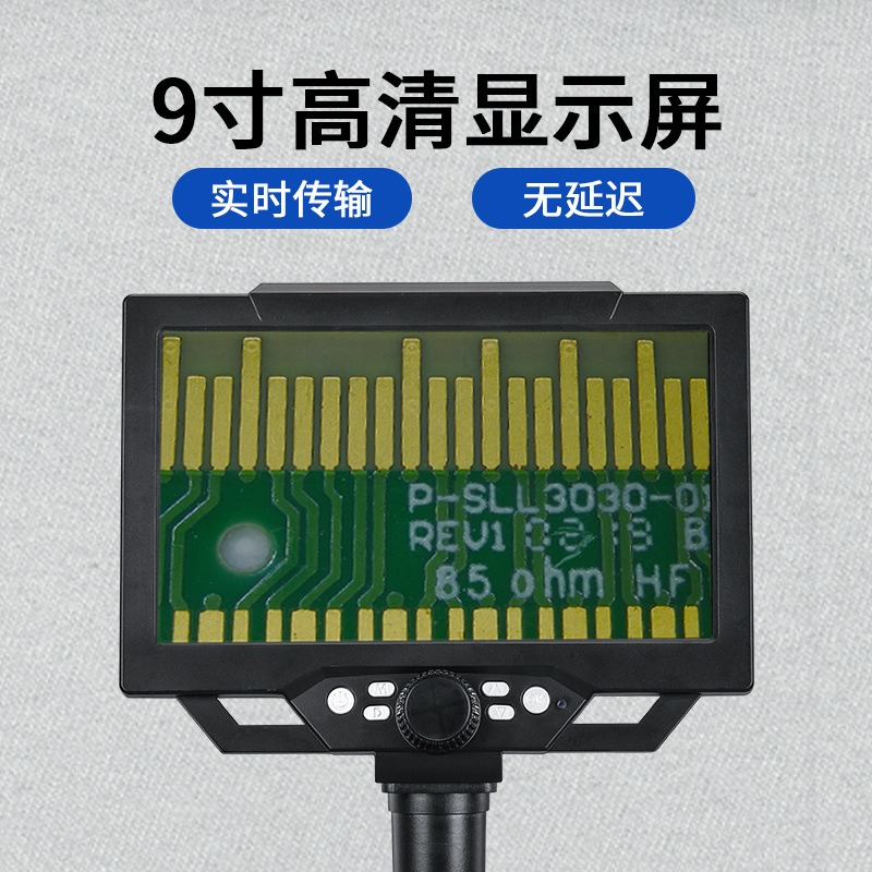 مجهر رقمي محمول بشاشة LCD بدقة - مراجعة Electronic Repair وسعره