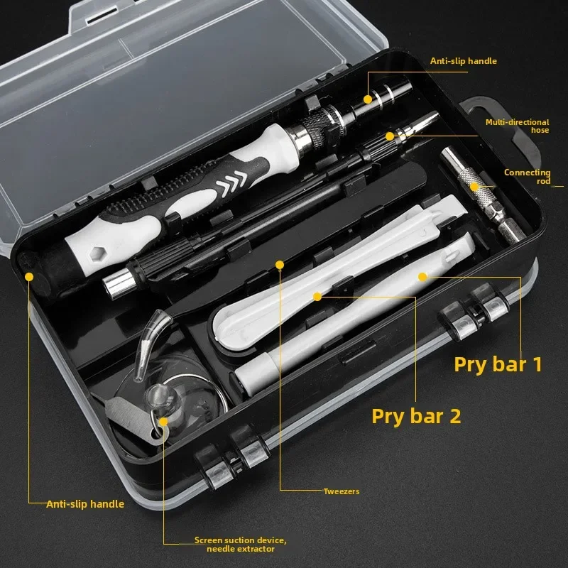 مجموعة مفكات مغناطيسية دقيقة م - مراجعة Electronic Repair Tutorial وسعره