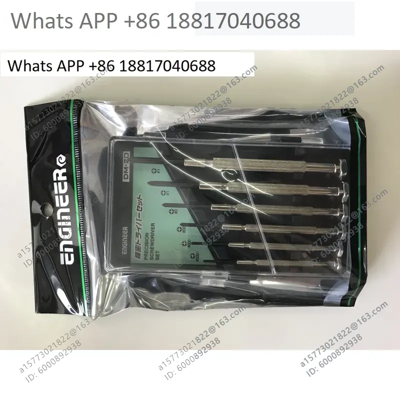 طقم أدوات إصلاح دقيقة مستورد ل - مراجعة Electronics Repair Engineer وسعره