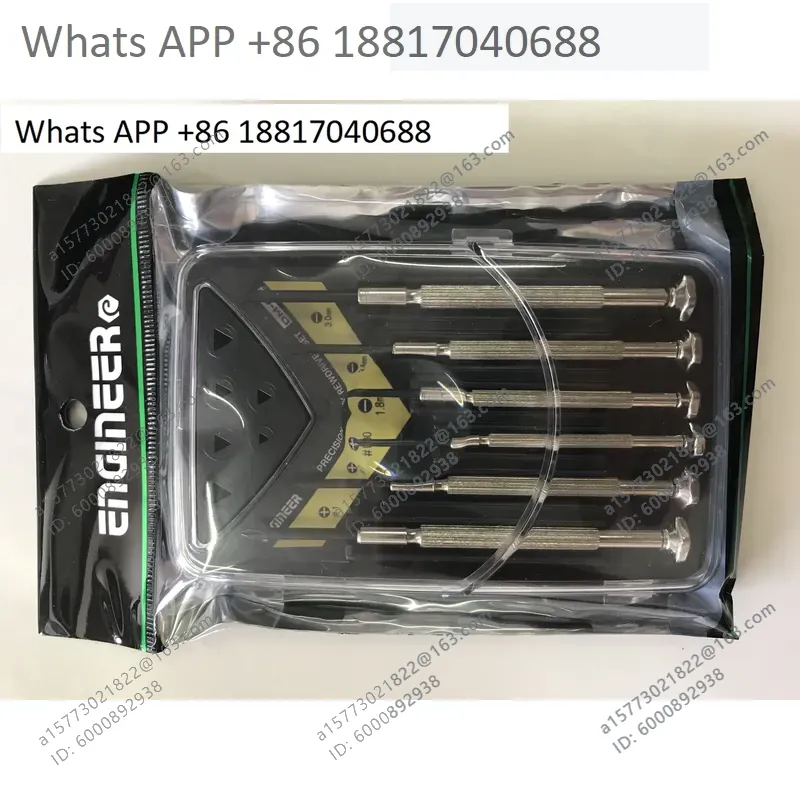 طقم أدوات إصلاح دقيقة مستورد ل - مراجعة Electronics Repair Engineer وسعره