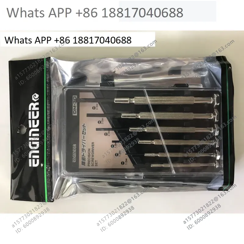 طقم أدوات إصلاح دقيقة مستورد ل - مراجعة Electronics Repair Engineer وسعره