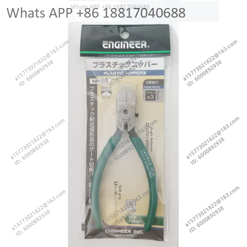 1 قطعة كماشة مائلة دقيقة (نوع  - مراجعة Electronics Repair Engineer وسعره