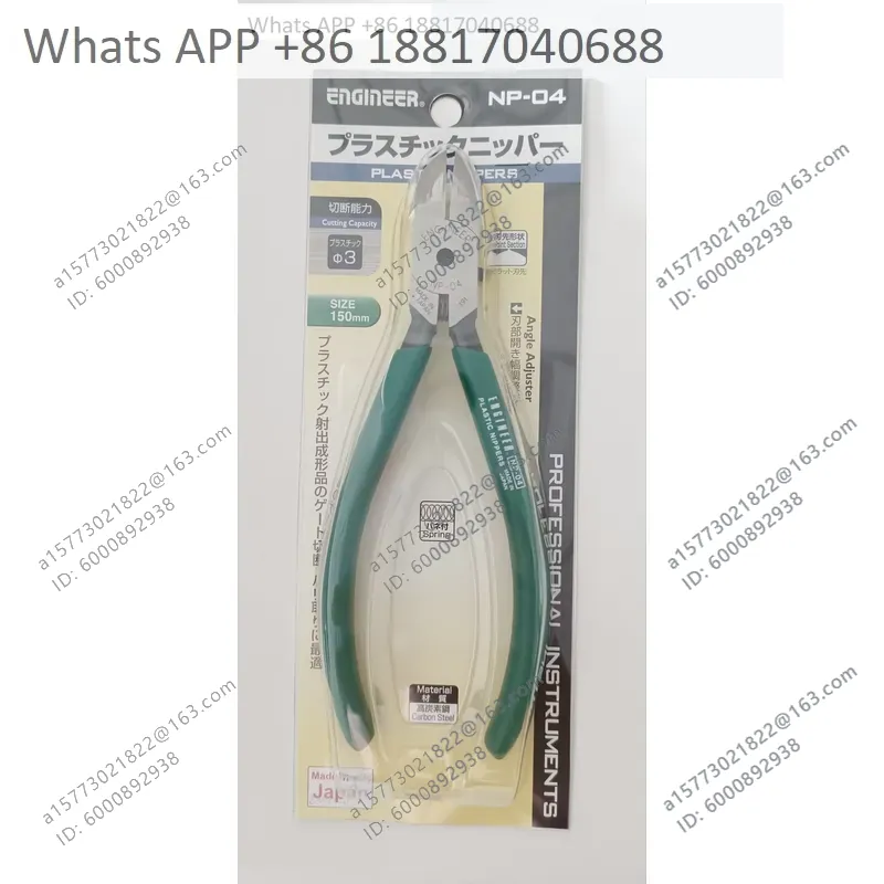 1 قطعة كماشة مائلة دقيقة (نوع  - مراجعة Electronics Repair Engineer وسعره