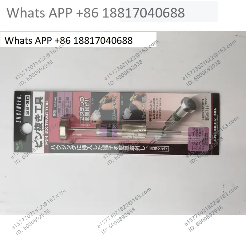 طقم كماشات دقيقة SS-30 SS-31 S - مراجعة Electronics Repair Engineer وسعره