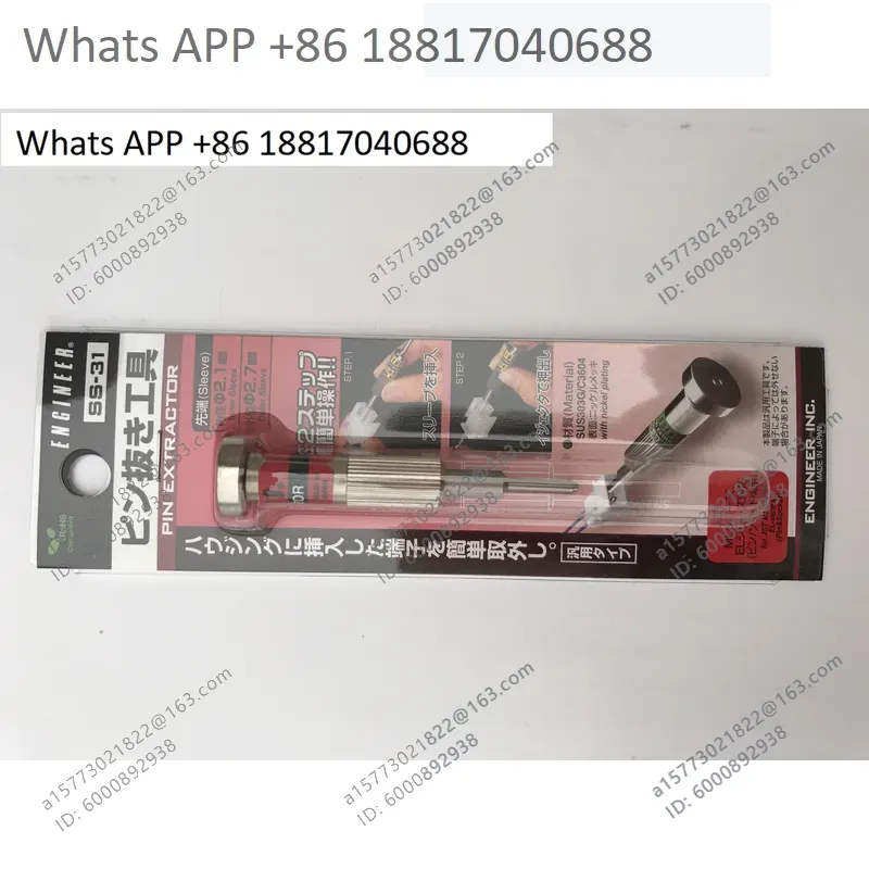 طقم كماشات دقيقة SS-30 SS-31 S - مراجعة Electronics Repair Engineer وسعره