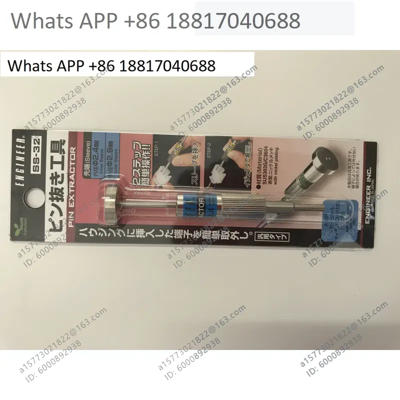 طقم كماشات دقيقة SS-30 SS-31 S - مراجعة Electronics Repair Engineer وسعره