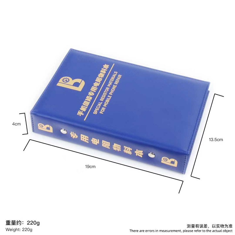 كتاب مواد المقاومات الإلكتروني - مراجعة Electronics Repair Engineer وسعره