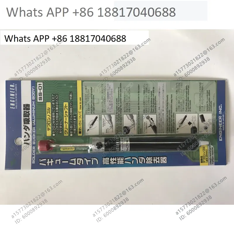 1 قطعة مضخة شفط القصدير اليدوي - مراجعة Electronics Repair Engineer وسعره