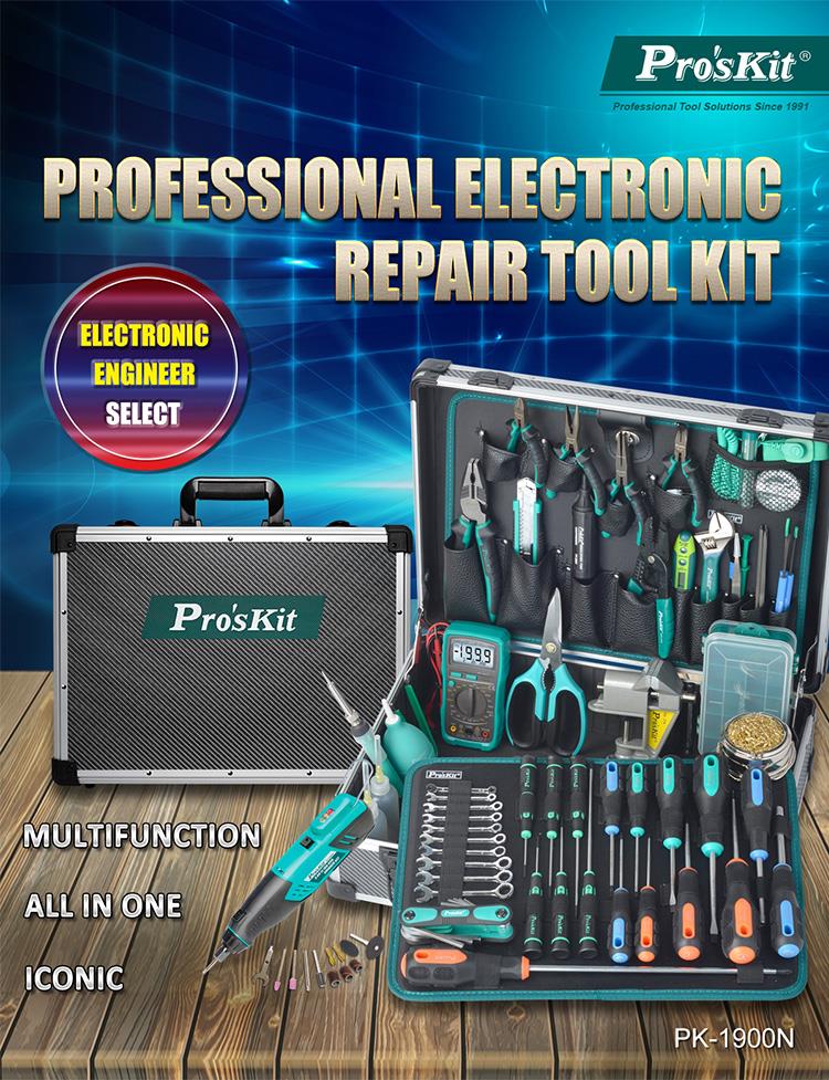 طقم أدوات إلكترونية احترافية P - مراجعة Electronics Repair Engineer وسعره