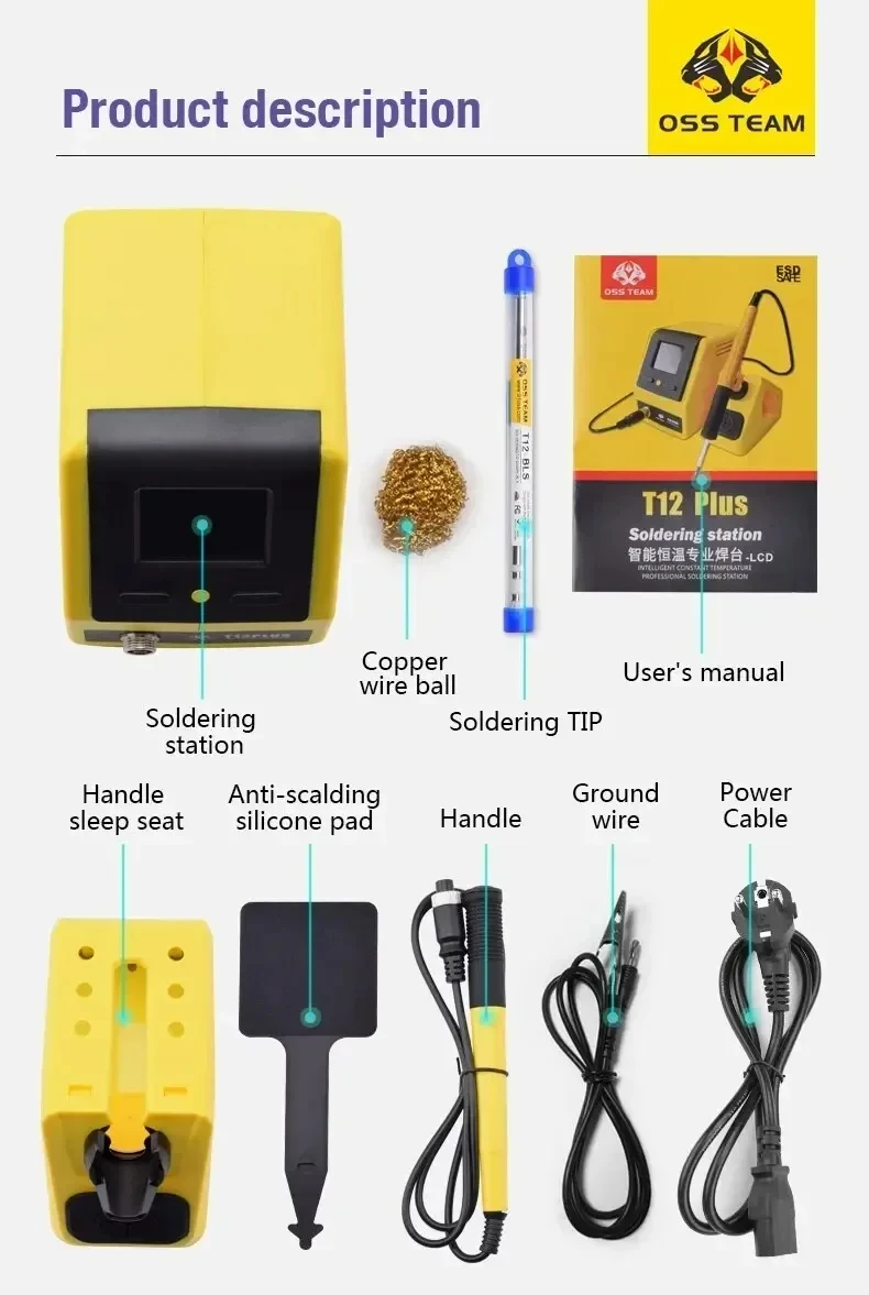 محطة لحام رقمية OSS T12 Plus م - مراجعة Electronics Repair Plus وسعره